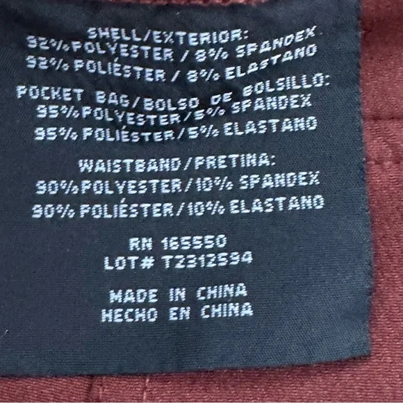 32 Degrees Cool Rust Joggers XXL Stretch Athleisure Lounge Pants - Picture 7 of 9